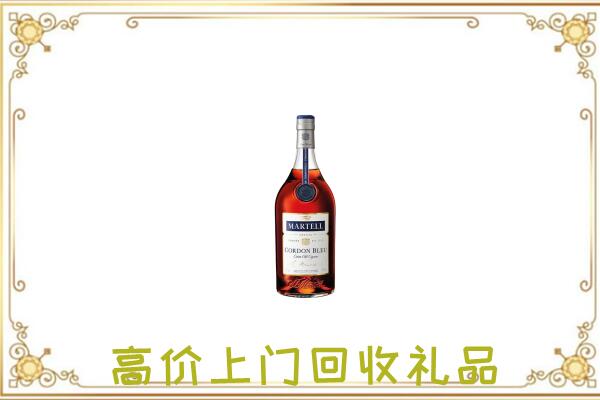 兴市附近回收马爹利